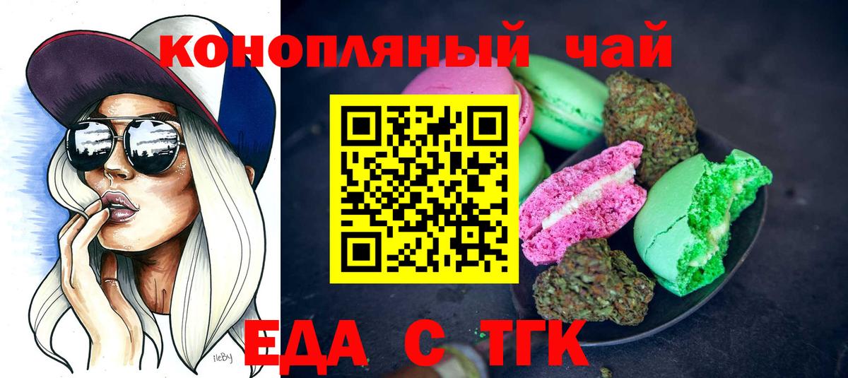  Cocaine Ликино-Дулёво