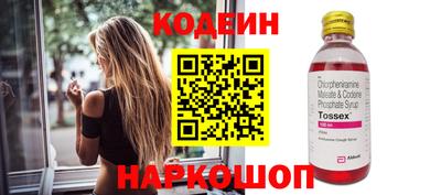 СК Заводоуковск