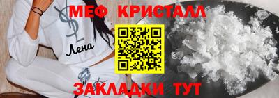 СК Заводоуковск