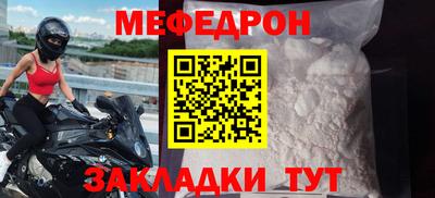 кокаин перу Заволжье
