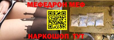 кокаин перу Заволжье