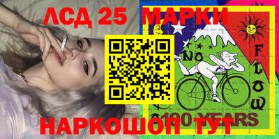 СК Заводоуковск