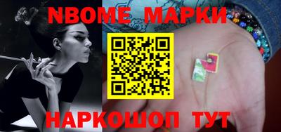 СК Заводоуковск