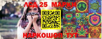 СК Заводоуковск