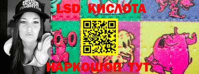 кокаин перу Заволжье