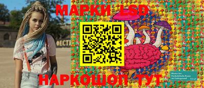 mdma Жуковский