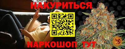 кокаин перу Заволжье