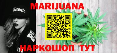 кокаин перу Заволжье