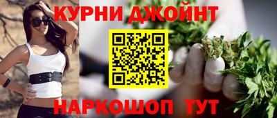 СК Заводоуковск