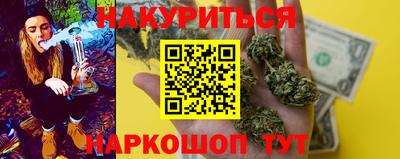 СК Заводоуковск