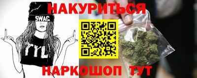 mdma Жуковский