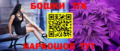 кокаин перу Заволжье