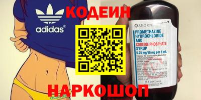 mdma Жуковский