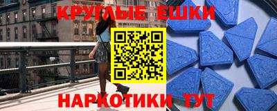 кокаин перу Заволжье
