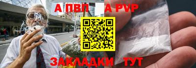 СК Заводоуковск
