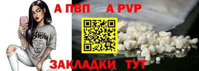 кокаин перу Заволжье