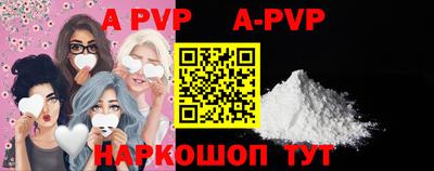 mdma Жуковский