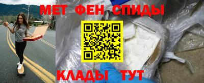 СК Заводоуковск