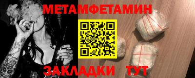 кокаин перу Заволжье