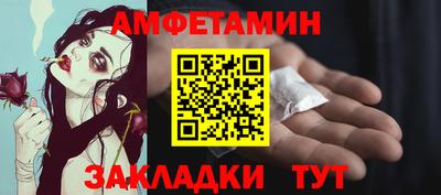mdma Жуковский