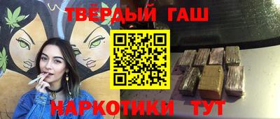 СК Заводоуковск