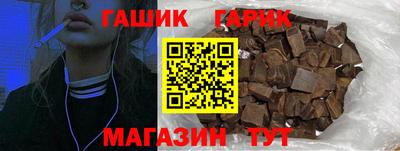 кокаин перу Заволжье