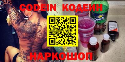 mdma Жуковский