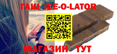 mdma Жуковский