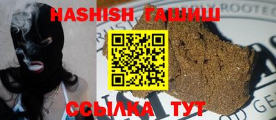 mdma Жуковский