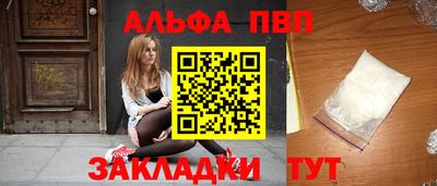 СК Заводоуковск