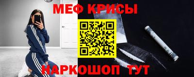СК Заводоуковск