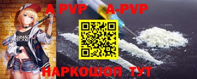СК Заводоуковск