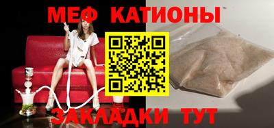 СК Заводоуковск