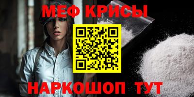 кокаин перу Заволжье